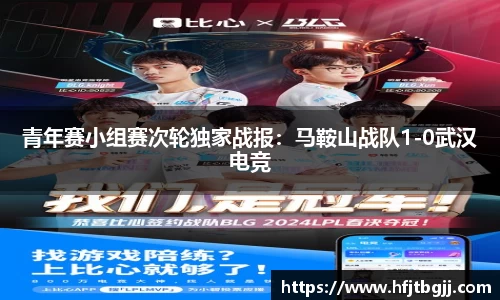 完美体育平台