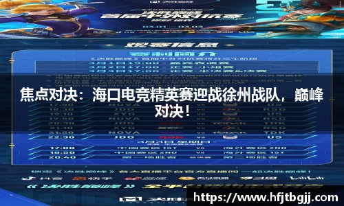 完美体育官方网站