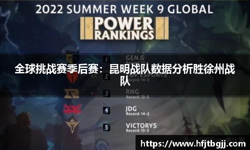 完美体育官网