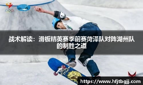完美体育官网