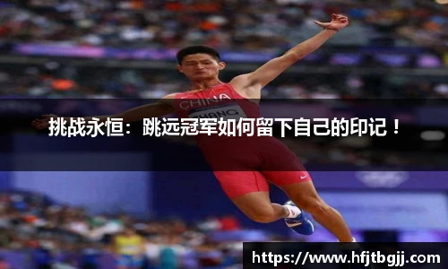 完美体育官网