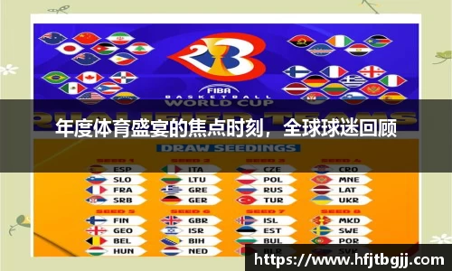完美体育官网